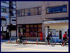 Nikko Station Square